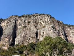 -雁荡山风景名胜区