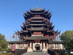 -重元寺