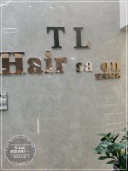 -AD HAIR 