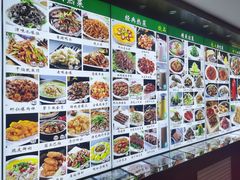 菜单-裕德隆清真饭庄·天津特色菜(河东店)
