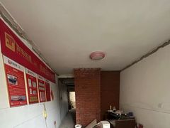 -聚通装潢(浦东旗舰店)