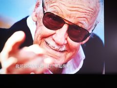 -天幕新彩云国际影城(激光巨幕店)