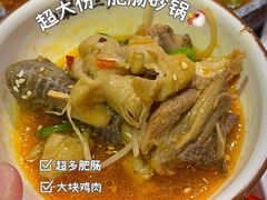 -聚汇三少·龙虾·中餐厅(莫邪路新天地店)