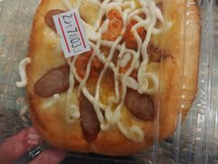 -长发西饼(临顿路店)