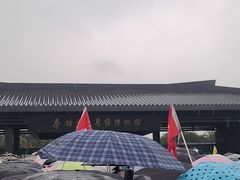 -秦始皇帝陵博物院(兵马俑)