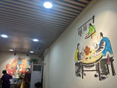 -百草香驴肉坊(国际城店)