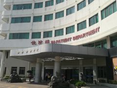 -真功夫(中大五院店)