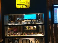 -万达影城(开福万达广场IMAX店)