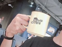 -太二酸菜鱼(长沙IFS国金中心店)