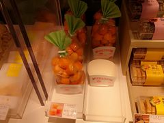 -好利来(四惠店)