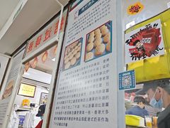 -渔记茶餐厅(渔村店)