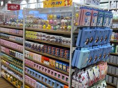 -名创优品(北京新中关购物中心地铁层店)