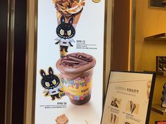 -GODIVA(景枫中心店)