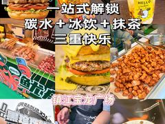-镇江宝龙广场