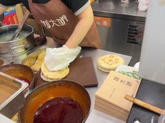 -刘大饼香辣土豆片夹馍(鱼化店)