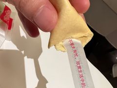 -普朗姆生蚝牛排馆 The Plump Oyster(成都摩方购物中心店)