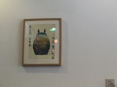 -兵哥豌豆面(青华店)