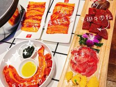 -肆幺幺烤肉(乐汇城店)