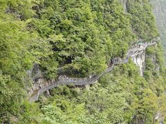 -重庆云阳龙缸景区