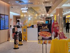 -大家乐(广州花城汇店)