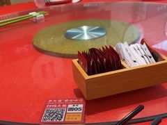 -羊之道草原味道清真餐厅(番禺店)