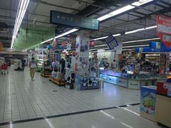 -世纪联华超市(外海店)