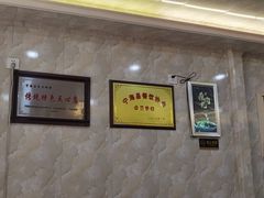 -十四娘手工水饺(新建小区店)