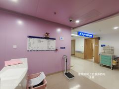 -上海市第四人民医院