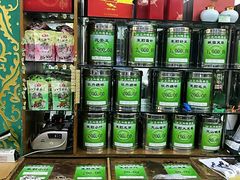 -正兴德(牛街店)