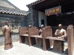 -口岸雕花楼