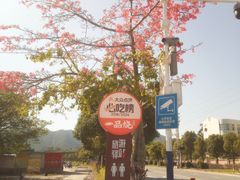 -一品烧农庄·佛山本地特色菜