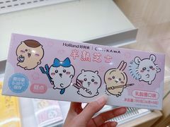 -好利来(欧尚广场店)