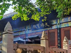 -红螺寺
