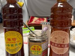 -陳仔(北京路店)