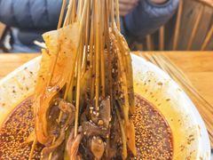 -古真记钵钵鸡(总店)