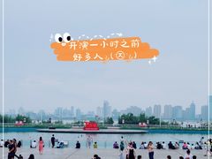 -秋水广场音乐喷泉