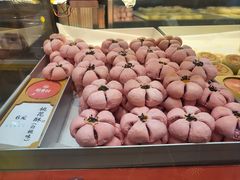 -稻香村(观前街店)
