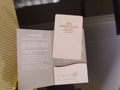 -西安皇冠假日酒店·朱雀咖啡厅
