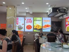 -同发号饭庄(复兴路店)