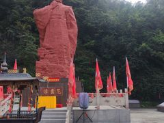 -陶祖圣境风景区