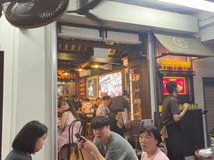 -松發肉骨茶(克拉码头店)