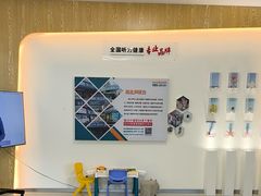 -海之声助听器峰力直营店深圳旗舰中心