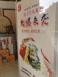 -道亨堂·艾灸经络养生馆