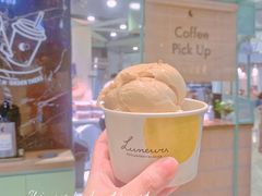 -LUNEURS月乐诗·法式冰淇淋(环贸店)