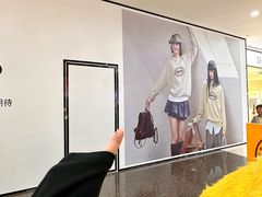 -太原茂业天地购物中心