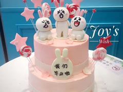 -Joy's Wish创意蛋糕定制&甜品台(乐虹坊精致生活广场店)