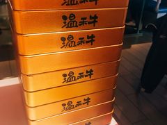 -温禾牛·和牛寿喜烧自助火锅(恒基名人店)