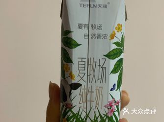 2021-329  国产牛奶终于进入了新一阶段的内卷