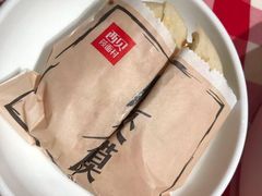 -西贝莜面村(万象天地店)