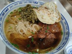-永丰面馆(汉口路店)